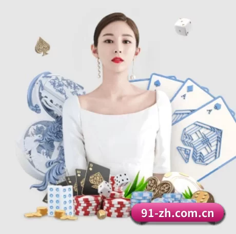 91大神专区 APP